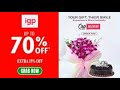 IGP.com Coupon Code 2026 / 2027