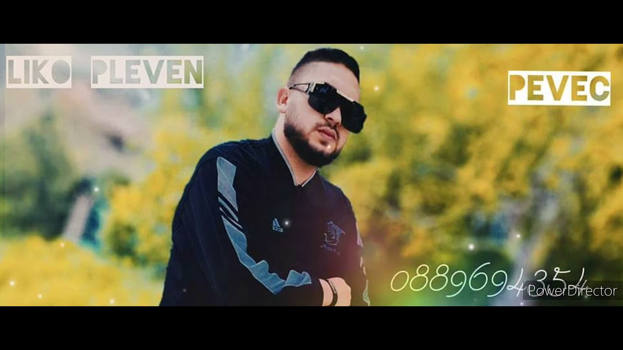 LIKO PLEVEN - BALADA CERNA