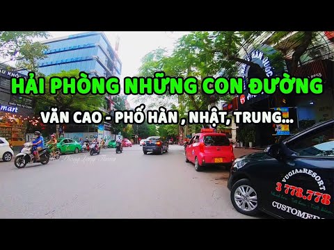 Video Đường Văn Cao - con phố tập trung người nước ngoài tại... - youtube