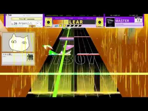 【Seaurchin】Unshakable【創作譜面】