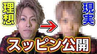 釈迦でーすチャンネルの人気動画 Youtubeランキング