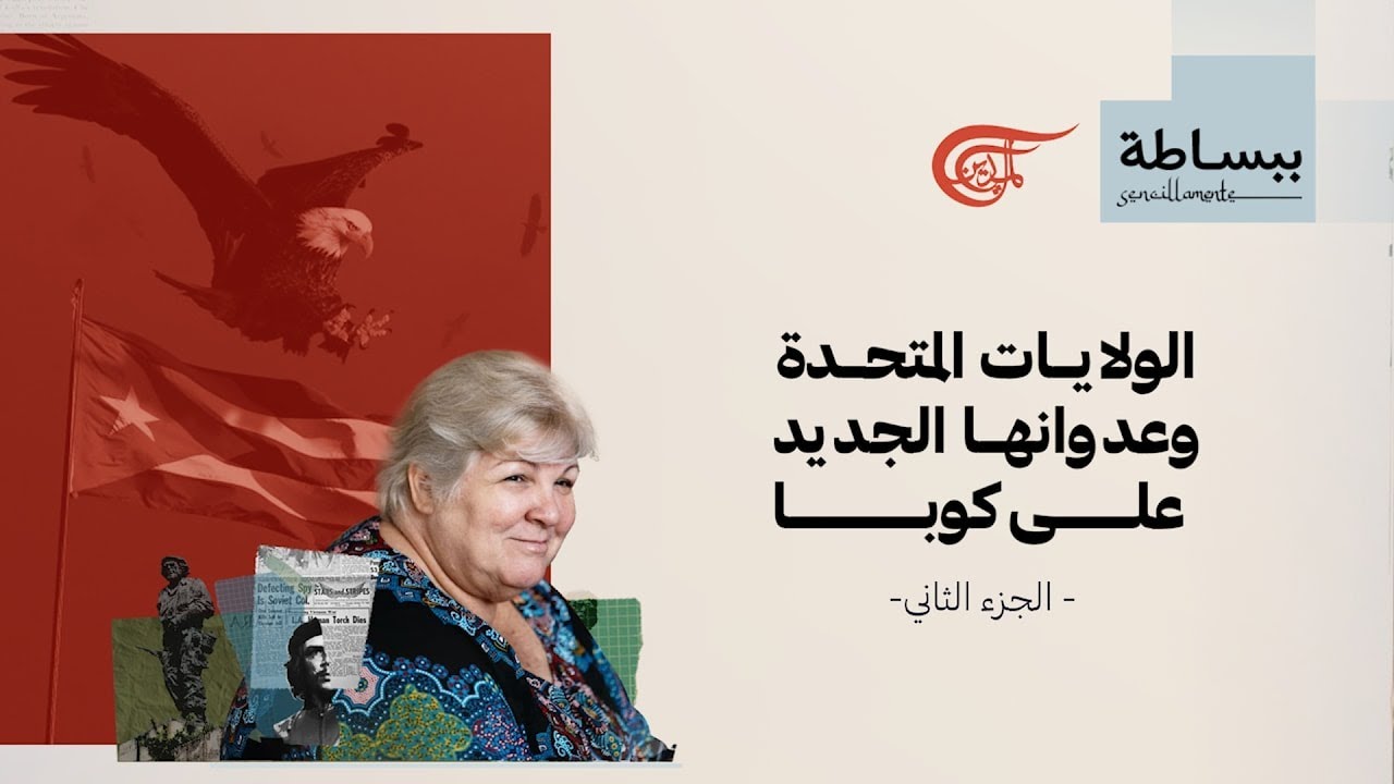 ������... �� ������ ������ | �������� ������� �������� ������ ��� ���� - ����� ������ | 2026-02-19
 - نشر قبل 10 دقيقة