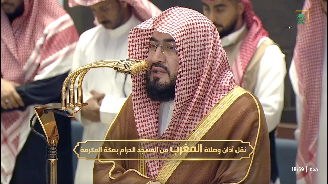صلاة المغرب للشيخ بندر بليلة 22 ذو القعدة 1447هـ