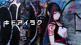 YouTube video TNei14FH4sM