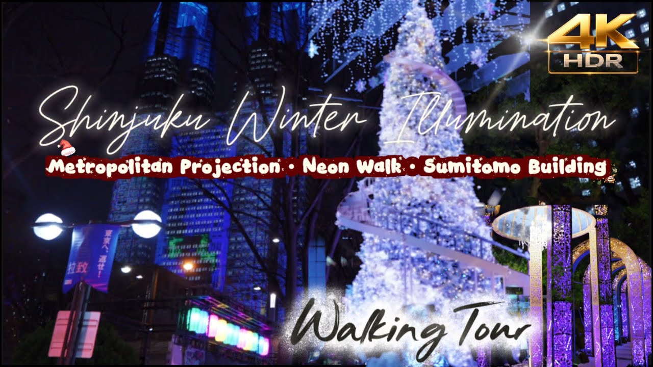 Shinjuku Illumination | Walking Tour | Metropolitan Projection•Neon Walk•Sumitomo Building | 4K |HDR