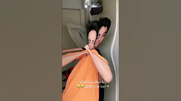 قولولي رايكم ف الفلتر Alhassan Adel 