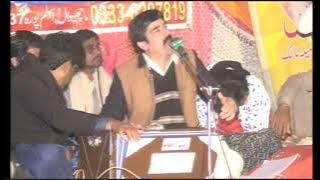 den latha te shaman dhaliyan we men Patnan te rondi new song Akram faridi 6 Tariq sounds 03336287819