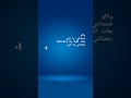 Fnaire Siri Siri موسيقى Music Status 