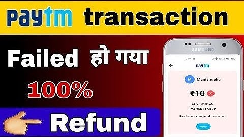 How To Solve Paytm Transaction Failed Problem !! Paytm Declined By Your Bank In Paytm / 2023