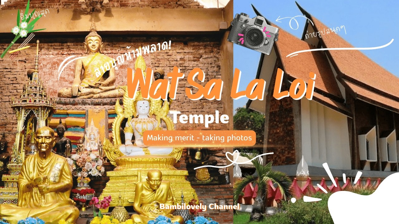 Exploring Wat Sala Loi: Korat’s Most Stunning 'Ship-Shaped' Temple