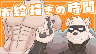 【お絵描き枠】お絵描きの時間32【六連星ヘキサ】