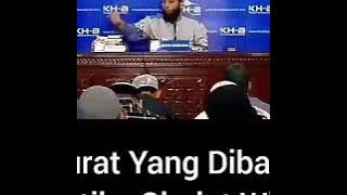 Ustad Khalid Basalamah (Surat Yang Dibaca Ketika Sholat Witir)