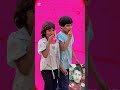part 4 acha bachee Wala basoray #funny #comedyreels #comedyscene #comedy #comedian #comedyskits