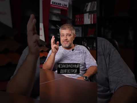 ТОП 3 вопроса, которые ТЫ должен задать СЕБЕ перед СТРОЙКОЙ дома! #стройка #загородныйдом