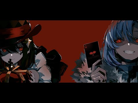 『エンヴィーベイビー』×『KING』- Kanaria(cover) owr × meica
