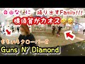 【ストリートピアノ】Guns N' Diamond/ももいろクローバーZ 弾いたら家族が踊り出した?!@横須賀