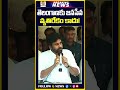 తెలంగాణకు జనసేన వ్యతిరేకం కాదు! | #PawanKalyan #Janasena #JanasenaParty #telanganapolitics