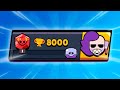 I now have 8000 TROPHIES And GOT...? 🏆 | New brawler! 😱