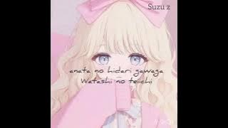 Dear my boo ...Mirei Touyama