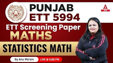 Punjab ETT Exam Preparation | Maths | Statistics