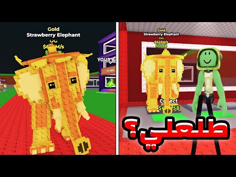 ازاي جبت اندر شخصية في    حقيقي ولا لا