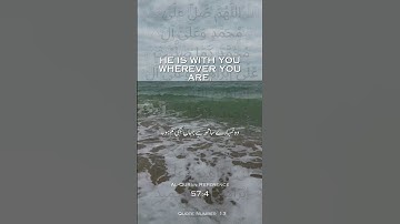 12 Quran Quotes In English Urdu Quran Kareem القرآن الكريم