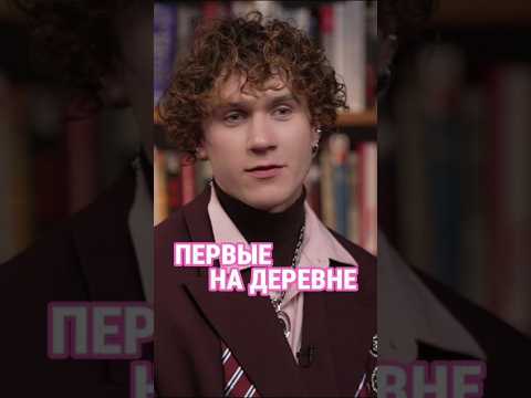 Про шоу на