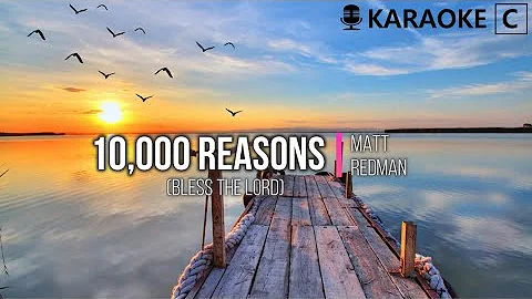 10,000 Reasons (Bless the Lord) | KARAOKE (Key of C)