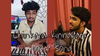 Video thumbnail of "Chinkara kinnaram | Minnaram | Cover song I ft.Blesson T Wilson & Alex Johnson"