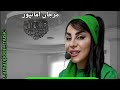آهنگ خسته ام من از استاد جواد یساری با بازخوانی خانم مرجان امان پور آهنگ خسته ام من از استاد جواد یساری با بازخوانی خانم مرجان امان پور
