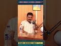 "Guru Rehman ने कहा – Like &amp; Subscribe FramesUncovered ❤️  #GuruRehman  #FramesUncovered #Subscribe