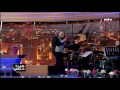 نجوى كرم مابريد البي لو ختم جرحو يطيب 2017HD نجوى كرم مابريد البي لو ختم جرحو يطيب 2017HD