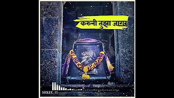 Shivshambhucha Avtar Whatsapp Status🚩🙏🙏🚩