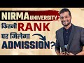 Nirma University Gujarat B Tech Streams Eligibility Fees Placement Scholarship 