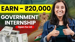 Government of India की ये Internship लिस्ट चेक ज़रूर कर लें | Government Internship 2023 For Everyone