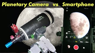 Smartphone vs Planetary Camera: The Ultimate Showdown! #Touptek #G3M715c