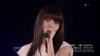 Ikimono gakari live concert  Love Song wa Tomaranai yo + LYRIC
