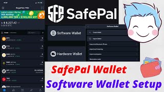 How To Create SafePal Wallet  Software Wallet Setup | screenshot 3