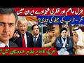 Trump Ready for Attacks on Iran if Gen Asim & Qatar Failed? Marco Rubio in India Meeting Modi..?