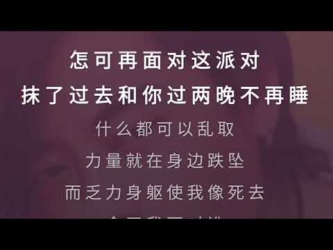 万岁 王杰 伴奏 karaokebzg wan sui Wang Jie