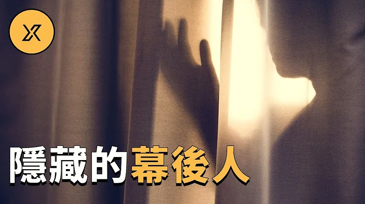 大学教授在自家车库遇袭，行凶者虽被找到但还有幕后主使 - 天天要闻