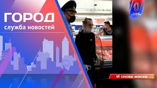 Скандал из – за отсутствия маски. Потасовка на Захаровском рынке получила большой резонанс.