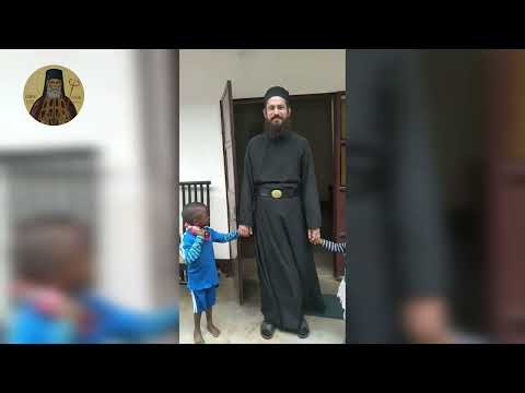 π. Ε Παπανικολάου: