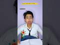 Every chota bhai in school 😂🔥| indian family ||😂 #shorts #indian #relatable #chotabhai #school