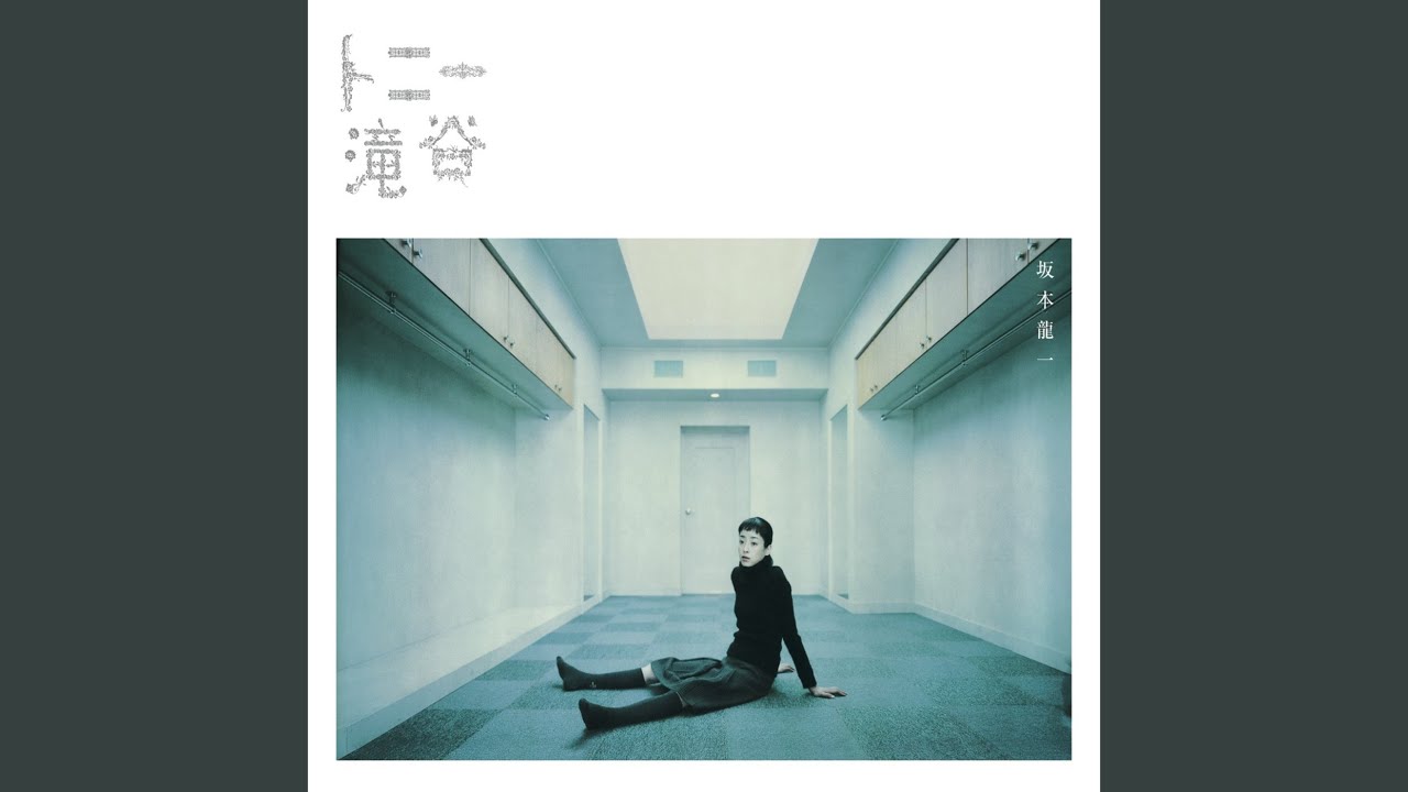 アート・デザイン・音楽 il DNA degli Amati maxresdefault.jpg