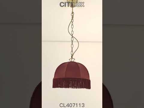Светильник подвесной Citilux Базель CL407113