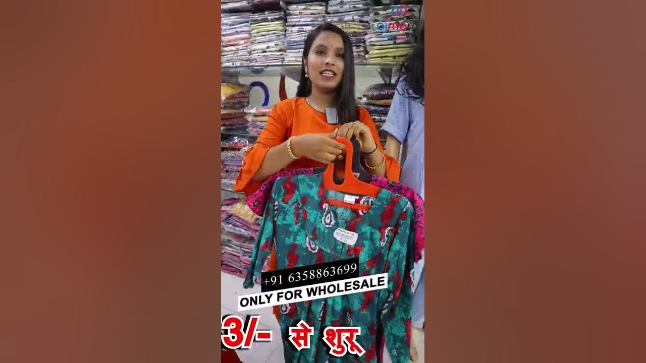 how-to-start-business-business-kaise-shuru-kare-ghar-se-konsa