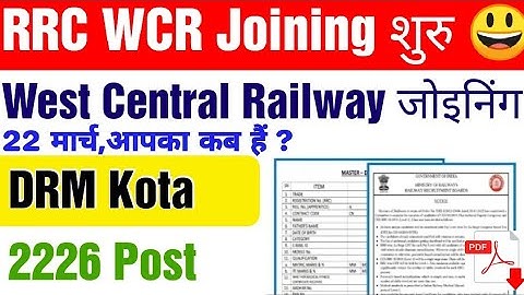 WCR Apprentice Joining 2022, DRM Kota Railway Apprentice Joining 2022, West Central Railway Joining