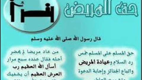 سورة الشعراء كاملة احمد العجمي