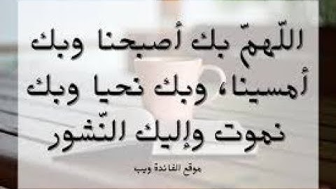 تلاوة صباحيه هادئه ||سورة طه